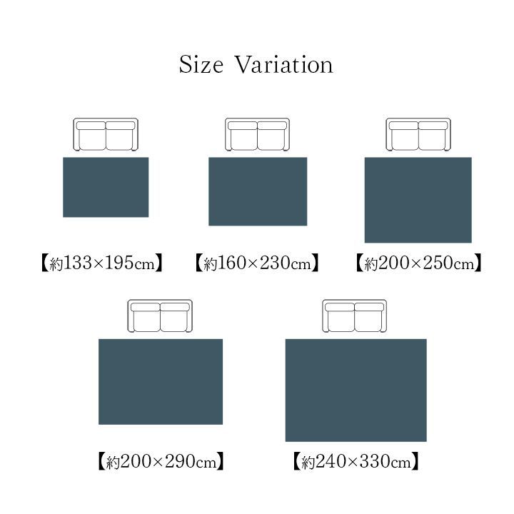 160×230cm