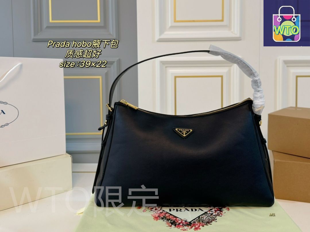 【未使用級】プラダ　ホーボー　ハンドバッグ　アクセサリーポーチ　ボルドー 楽天市場】プラダ PRADA（アクセサリーポーチ｜レディースバッグ