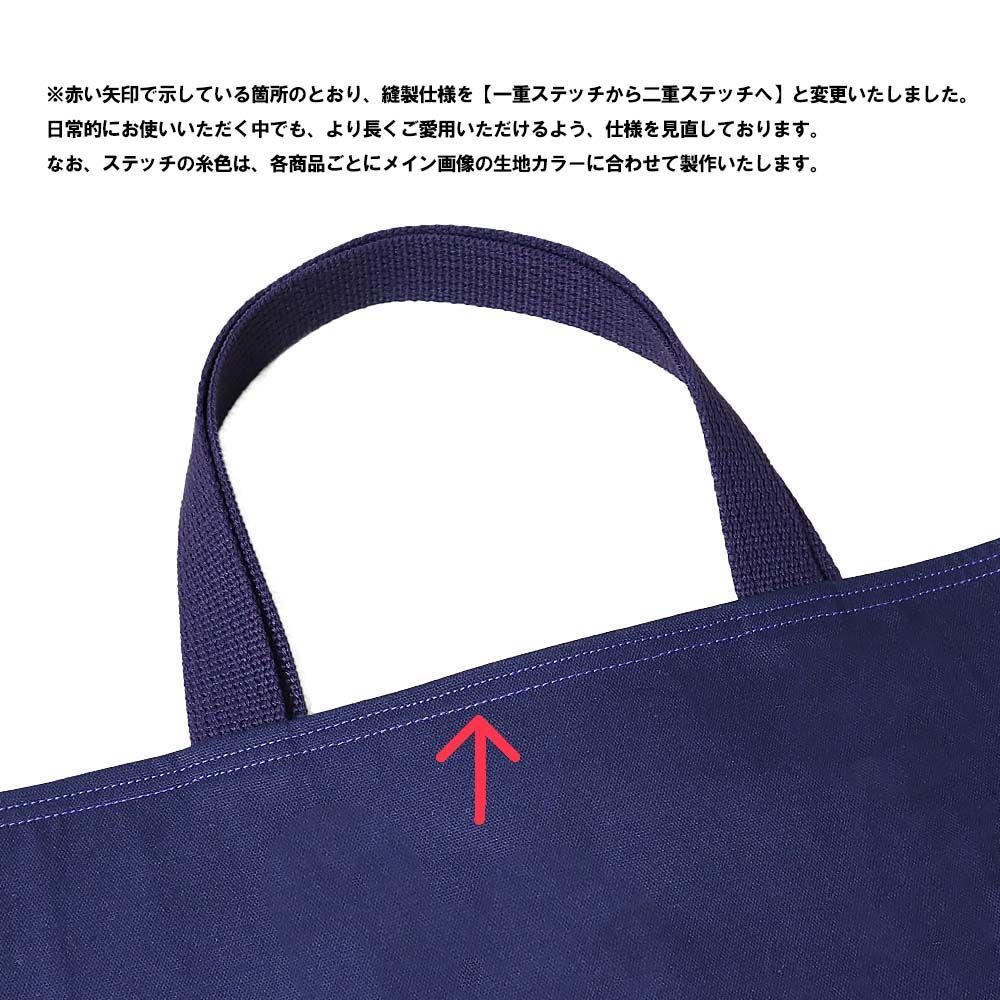 赤馬のワッペン付き】 ファミリア風 赤チェック マチあり ハンドバッグ