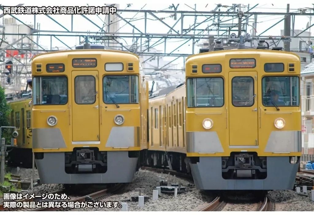 グリーンマックス (Greenmax) Nゲージ 近鉄9020系 車番選択式 増結2両