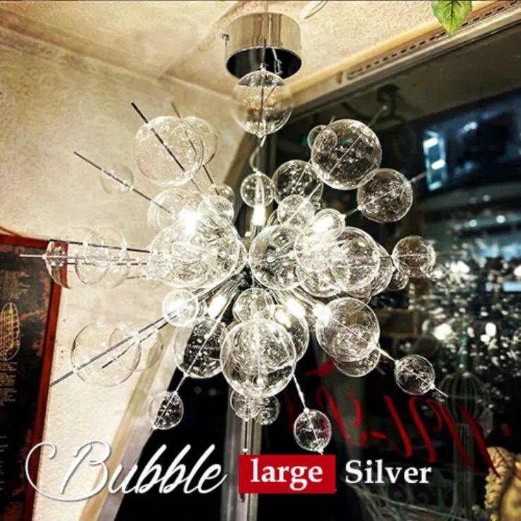 バロンシャンデリア12灯2つ