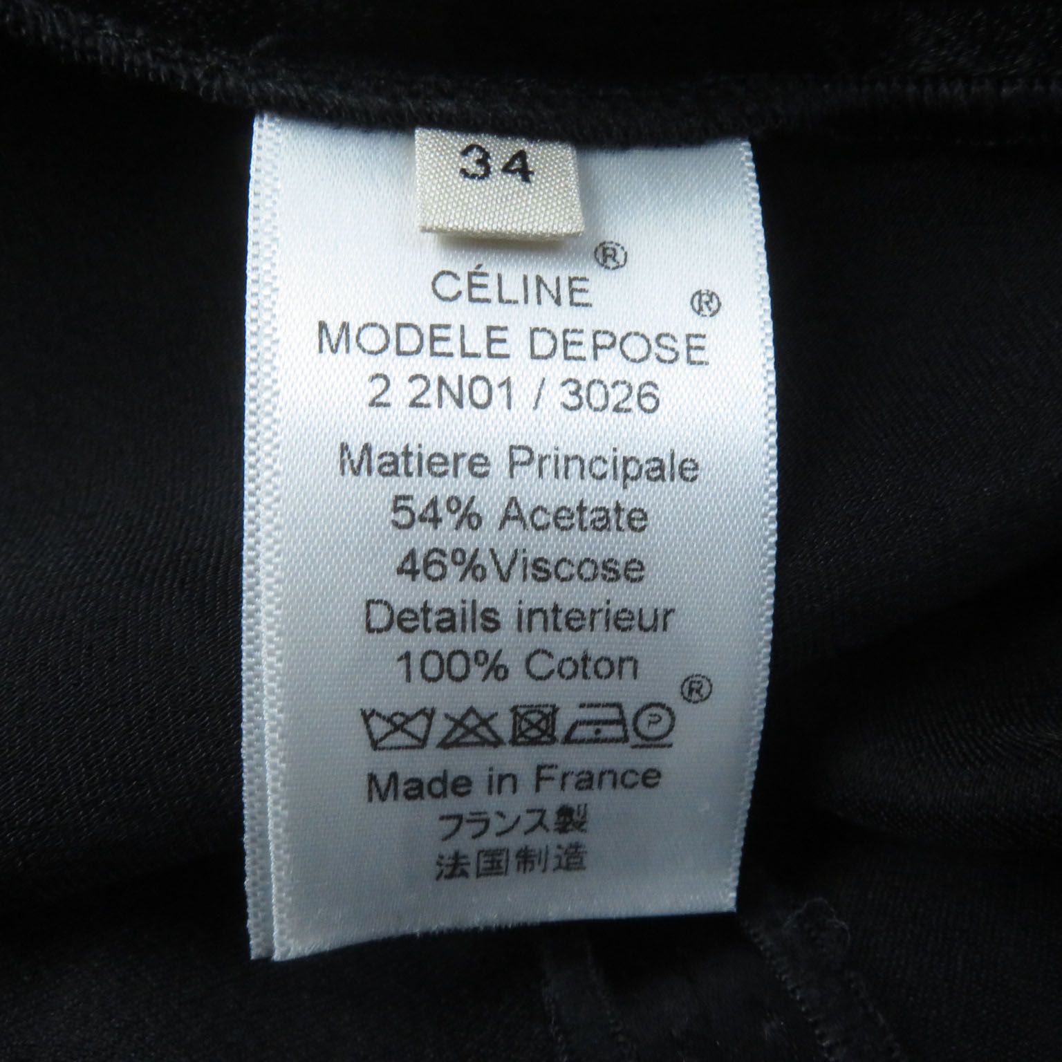 美品 CELINE セリーヌ 2 2N01 フィービー期 膝丈 フレアスカート/ボトムス ブラック 黒 34 フランス製 正規品 レディース