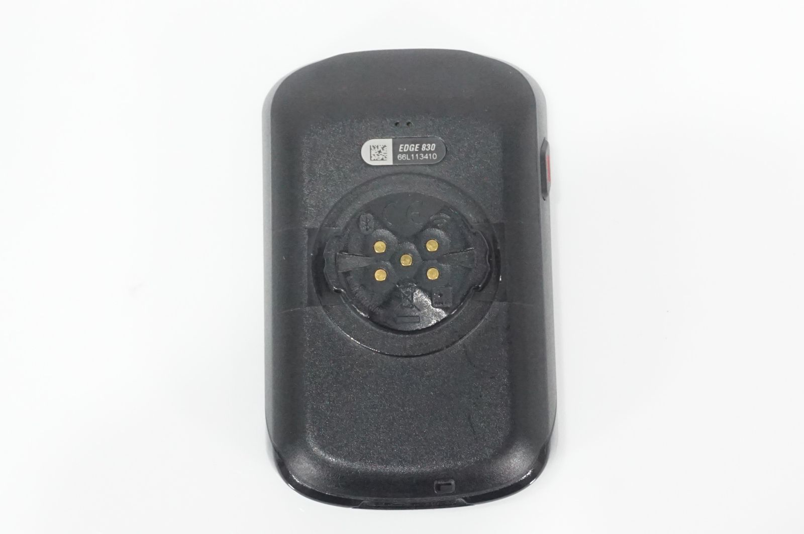 バイチャリAKIBA店