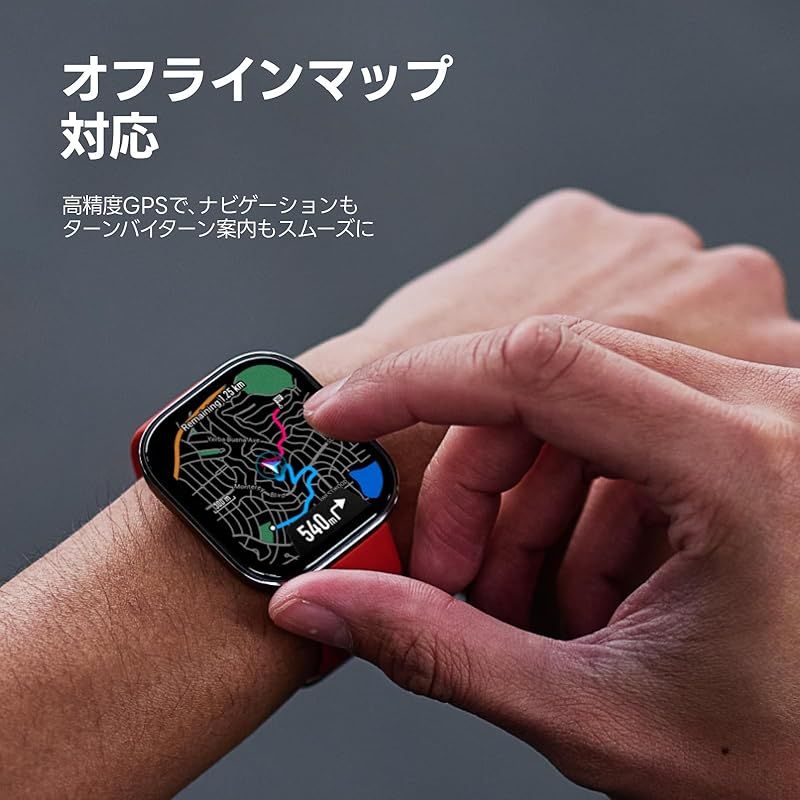 AIによる音声操作と睡眠