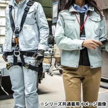 綿100％長袖ブルゾン