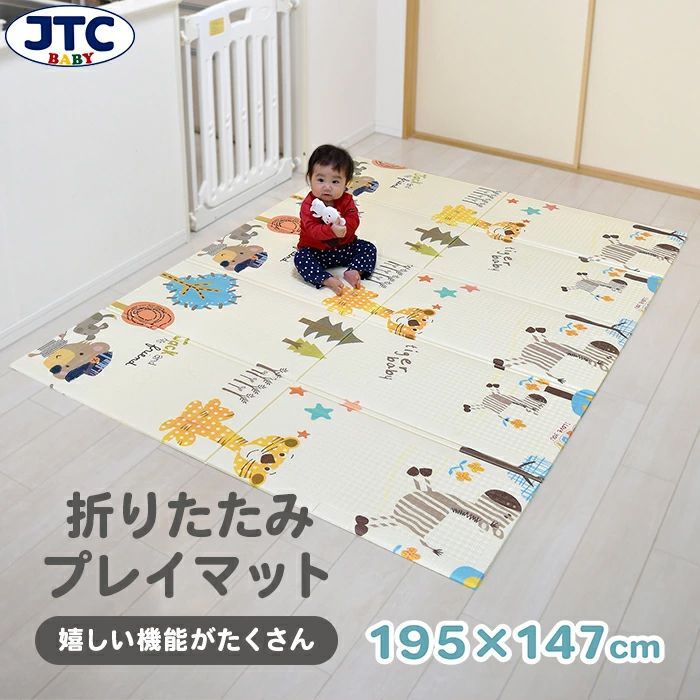 のサムネイル