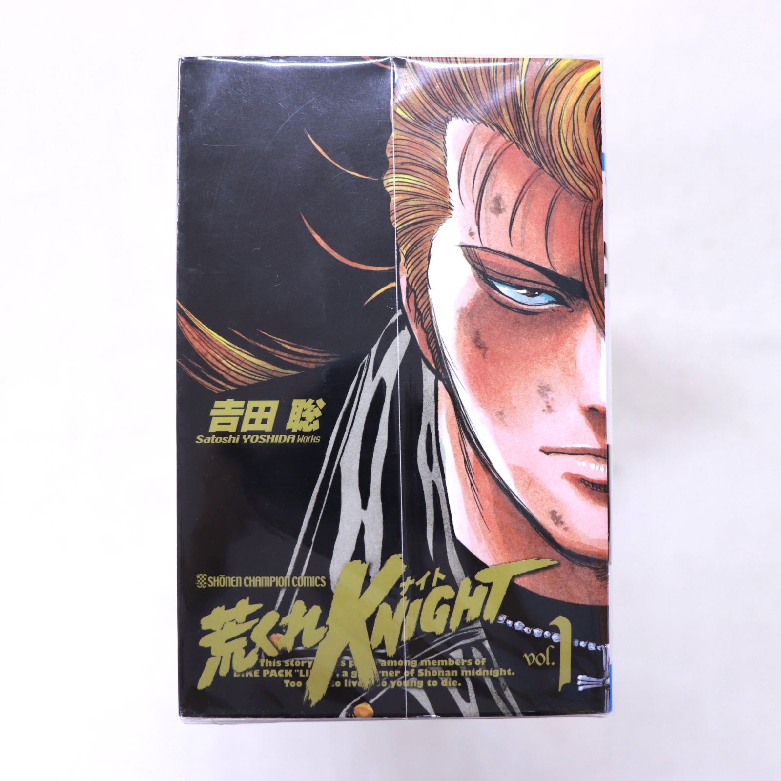 漫画】荒くれKNIGHT 新装版 1巻～26巻 吉田聡 秋田書店 少年