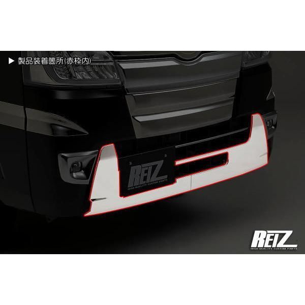 REIZ(ライツ)】「メッキ調鏡面仕上げ」ハイゼットトラック