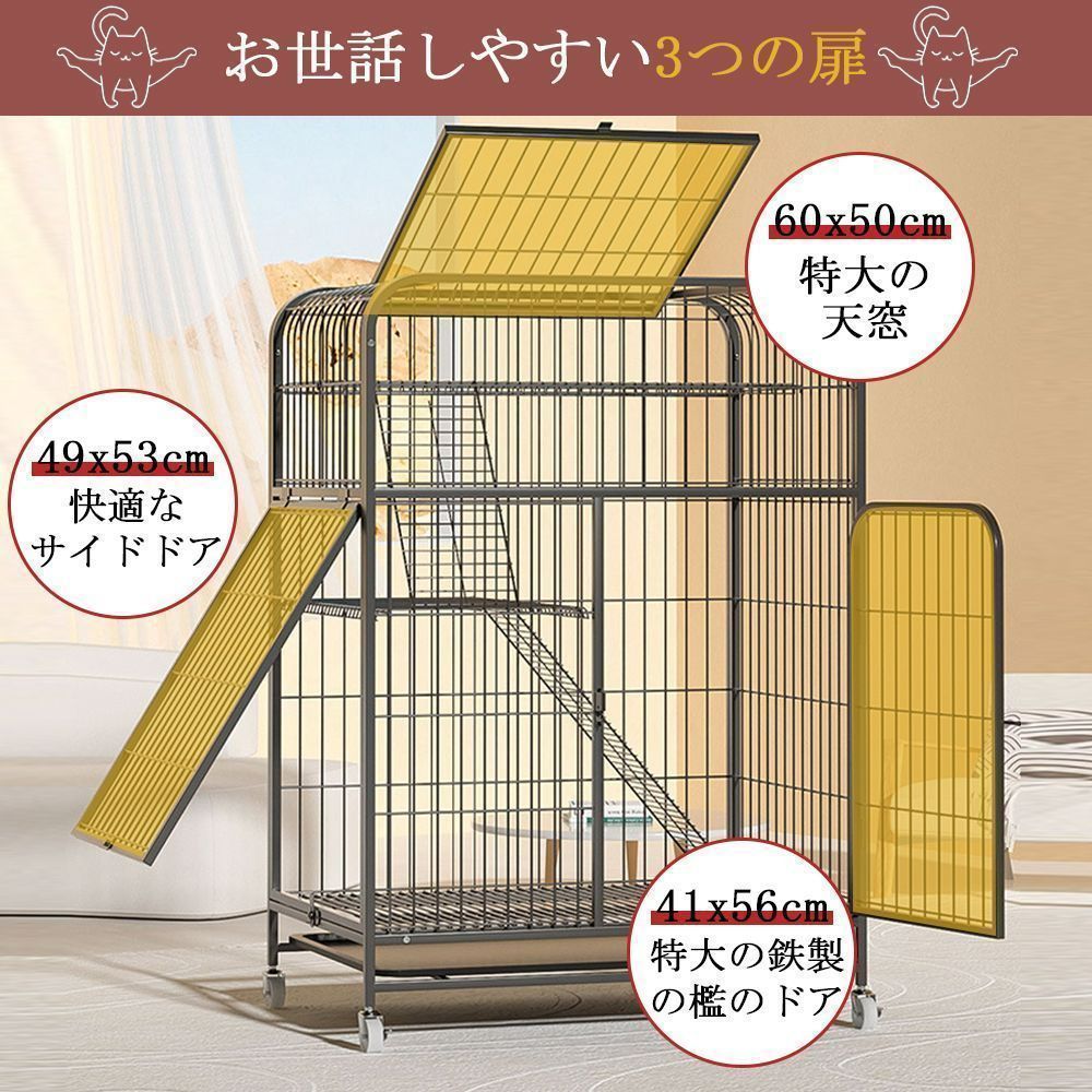 ieneko天然木製 デザイナーズ猫ケージ 2段 ホワイト ieneko 天然木製