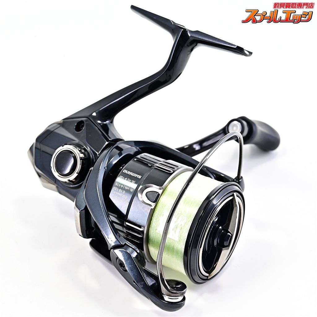 19ヴァンキッシュ