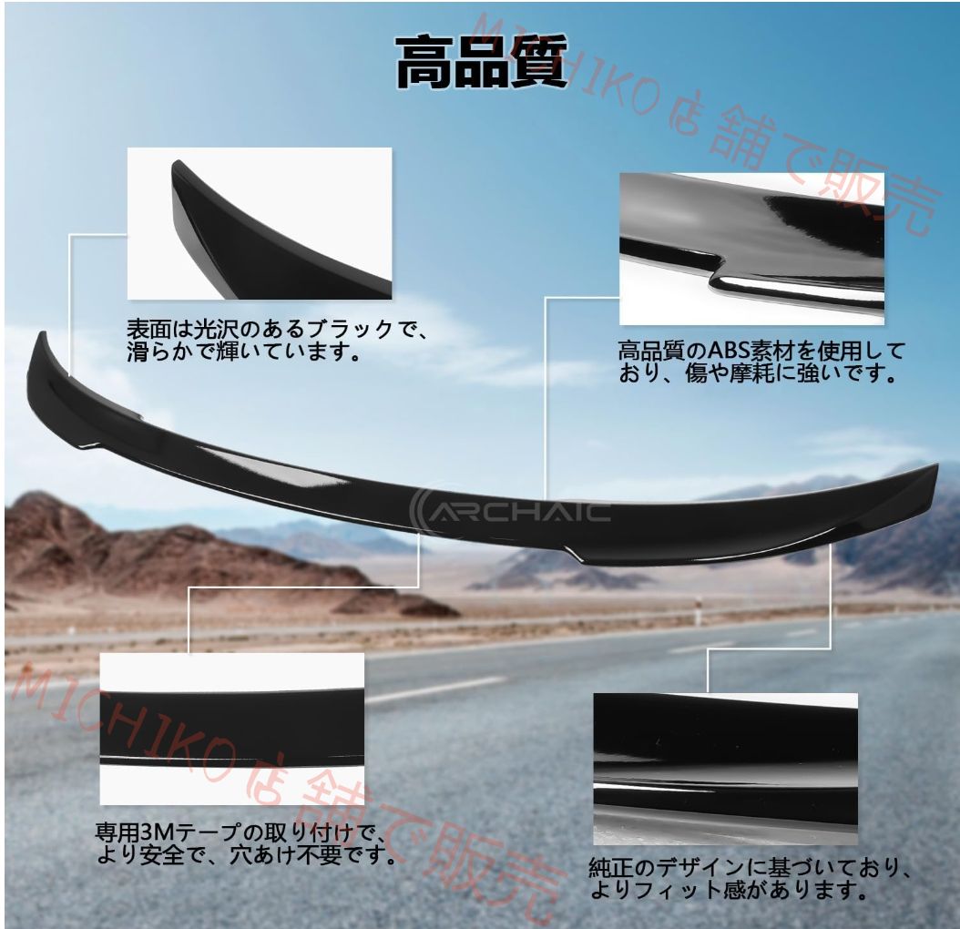 ホンダ アコード 11代目 CY2型 リアスポイラー リアウイング エアロパーツ カスタム アクセサリ トランクスポイラー 塗装済み ABS素材 現行