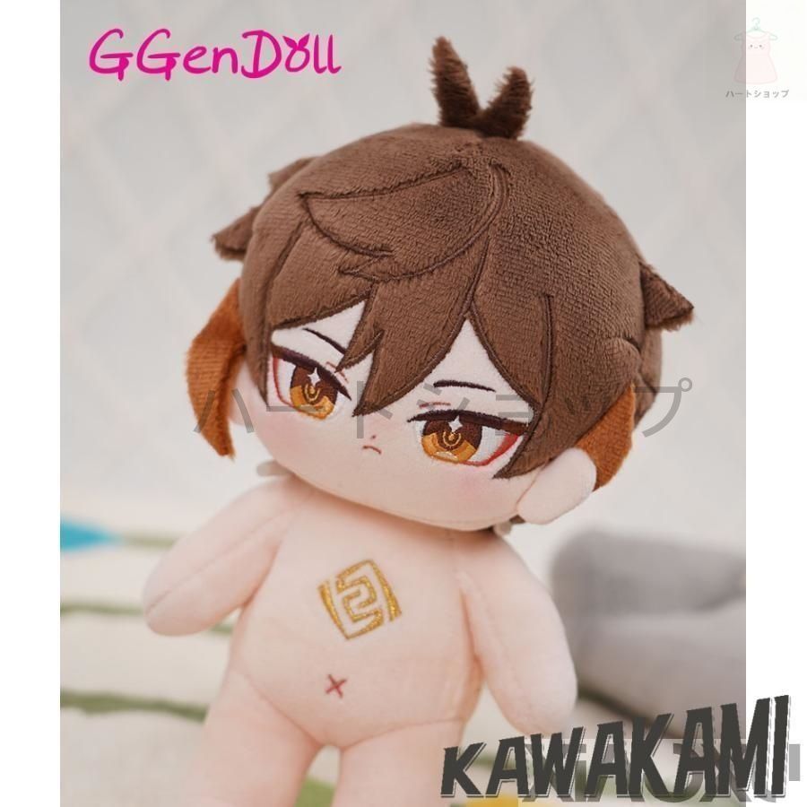 着せ替えぬいぐるみ