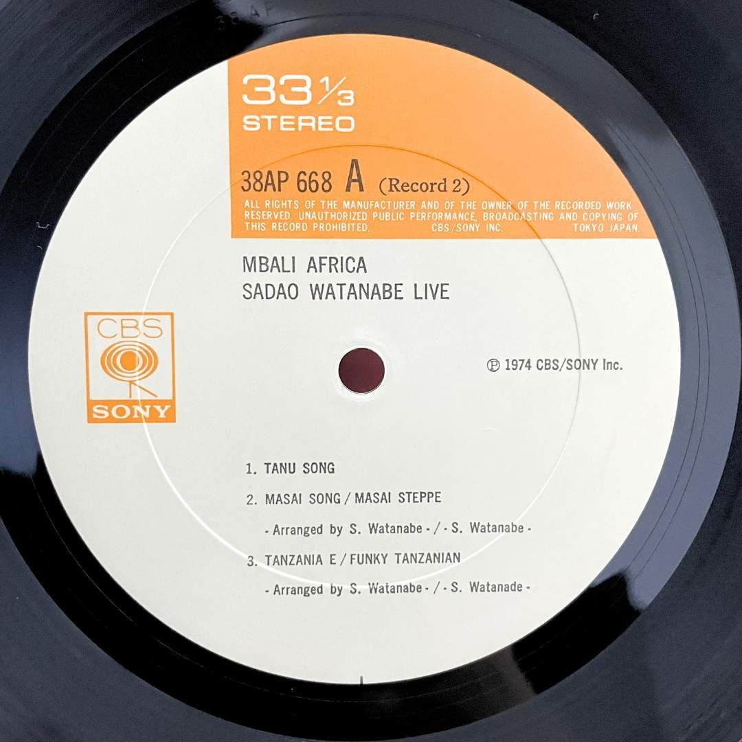 LP ☆ 送料無料 】 渡辺貞夫 : ムバリ・アフリカ ライブ / 中古