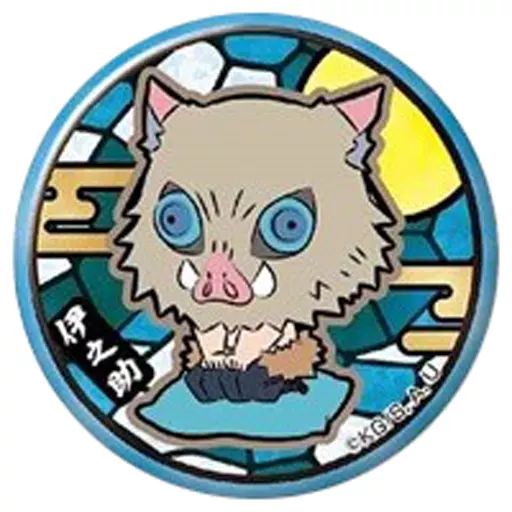 鬼滅の刃 猪子 嘴平伊之助 ピンバッジ 中古】バッジ・ピンズ 嘴平伊之助 「ぷちざぶCANバッジ 鬼滅の刃 B