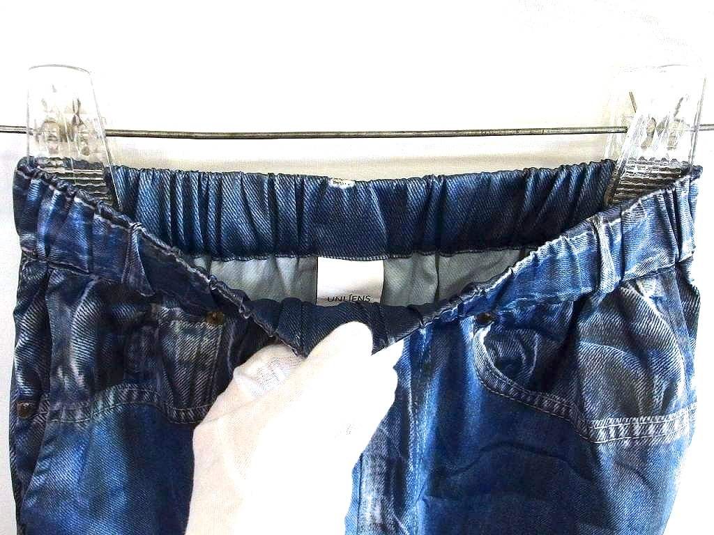 ブルー