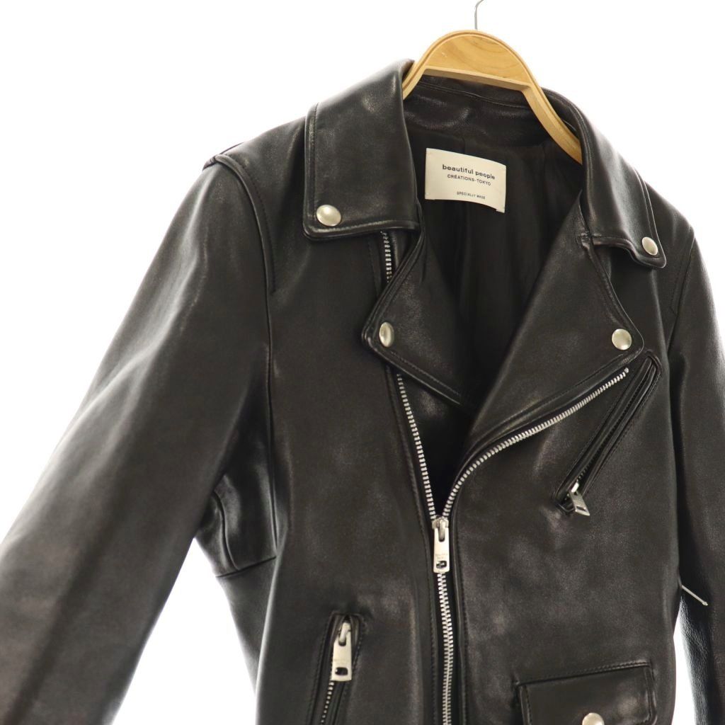 ビューティフルピープル