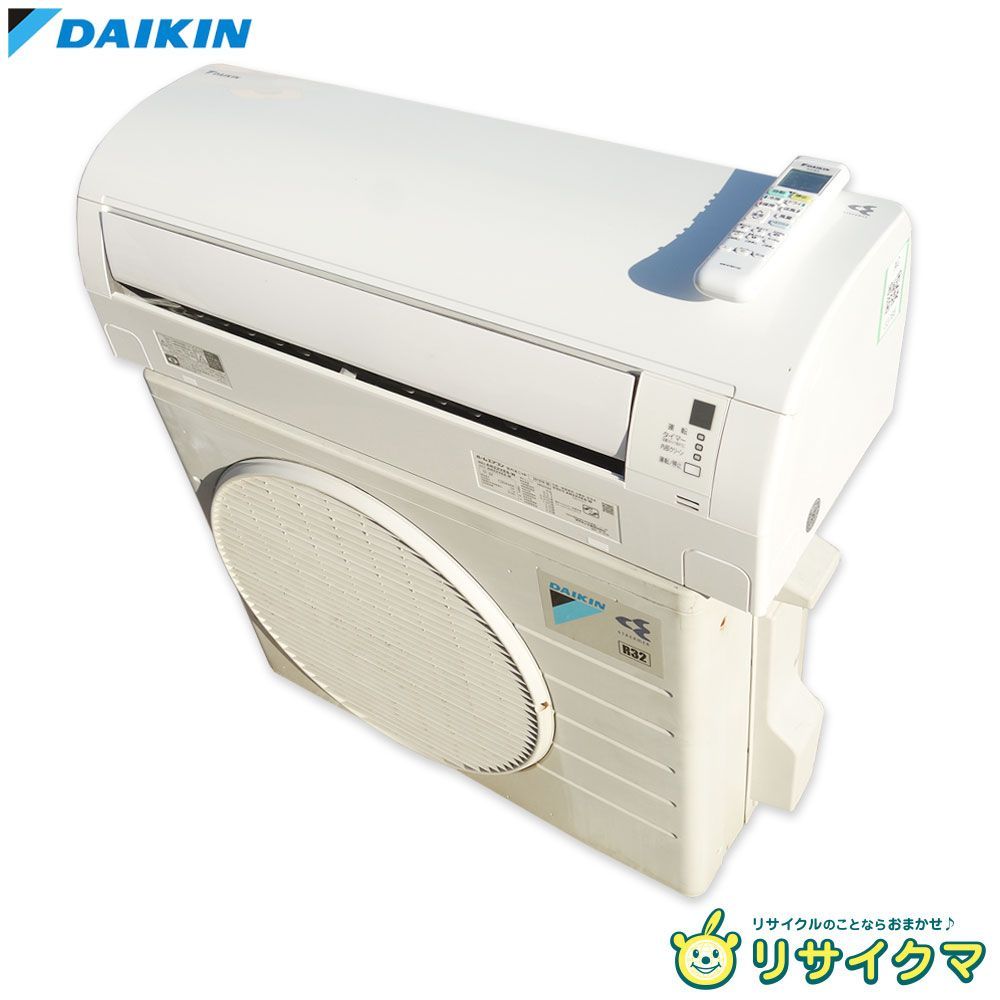 M▽ダイキン ルームエアコン 2018年 2.2kw ～8畳 光速ストリーマ搭載 標準モデル コンパクトタイプ AN22VES 33785