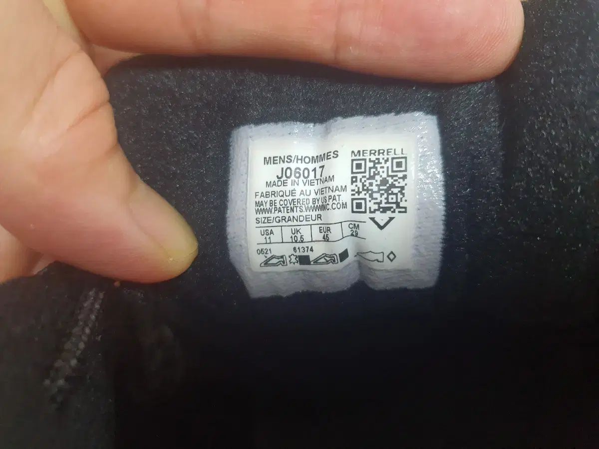 GORE-TEX
