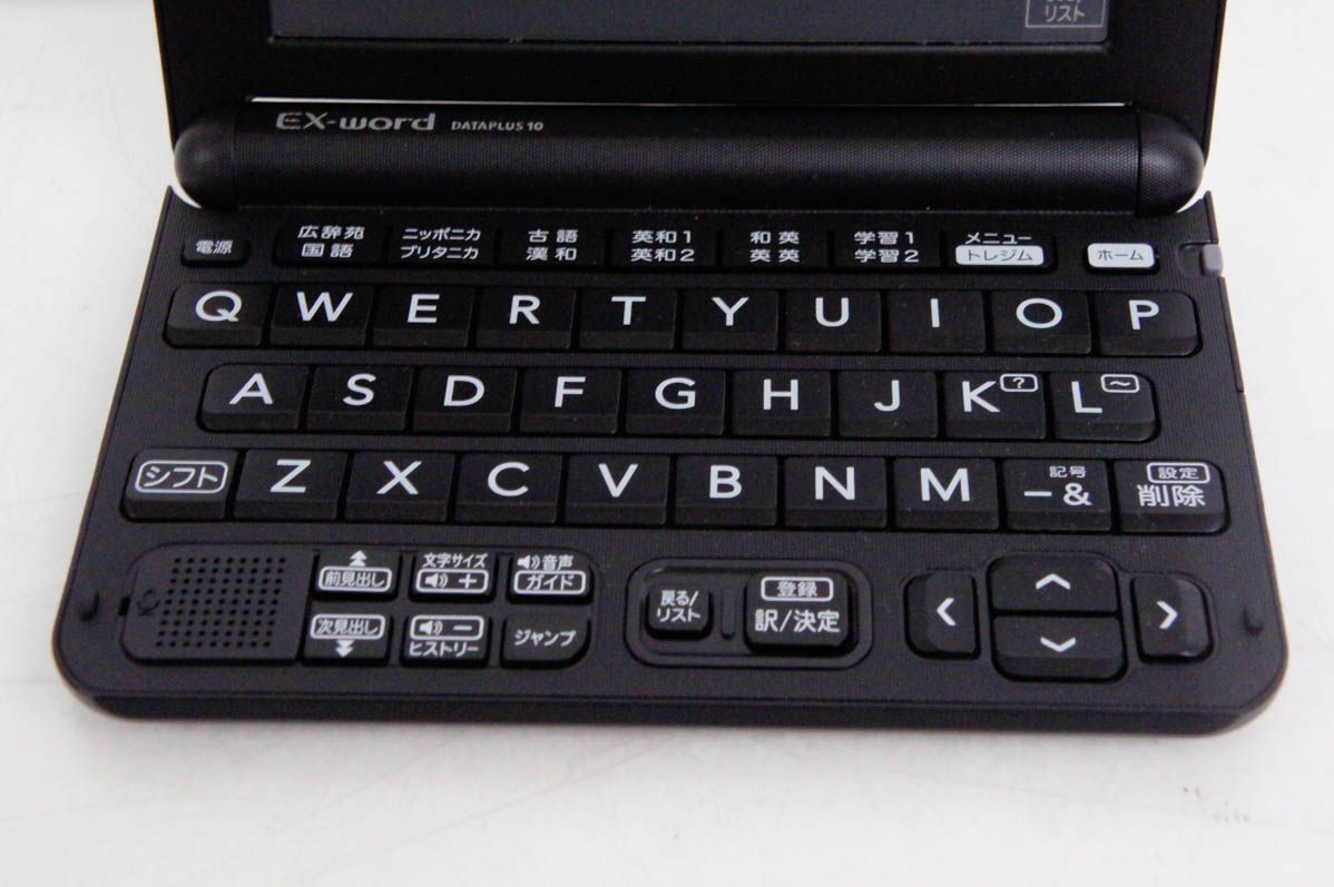 カシオ XD-G4800 XD-G4800 [エクスワード 高校生用モデル] 電子辞書 CASIO 電子辞書XD-G4800 ケース付き 値下げ⭐︎CASIO EX-word XD