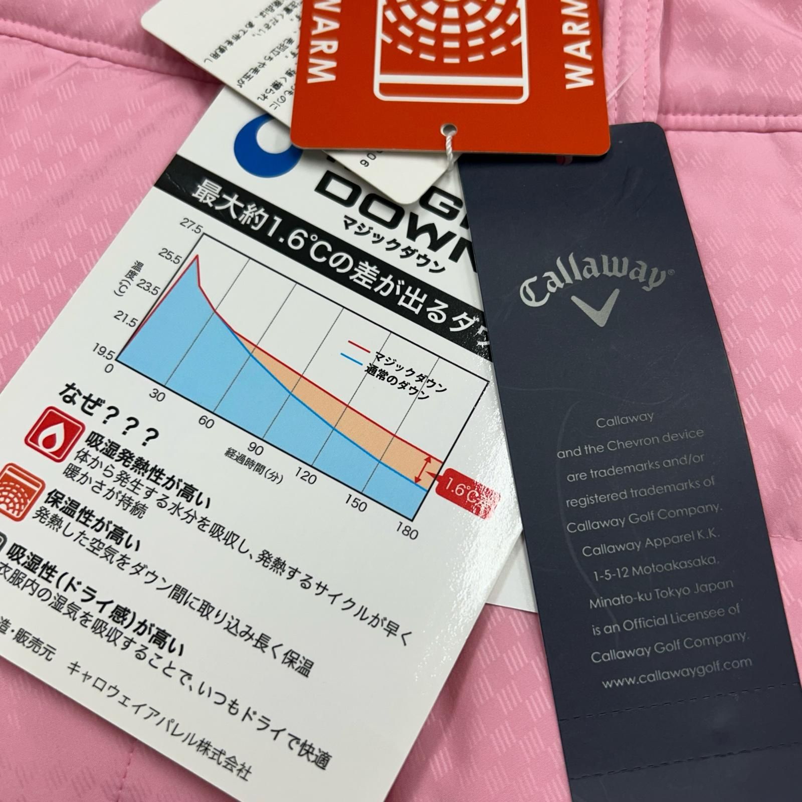 ダウン ダイヤ柄