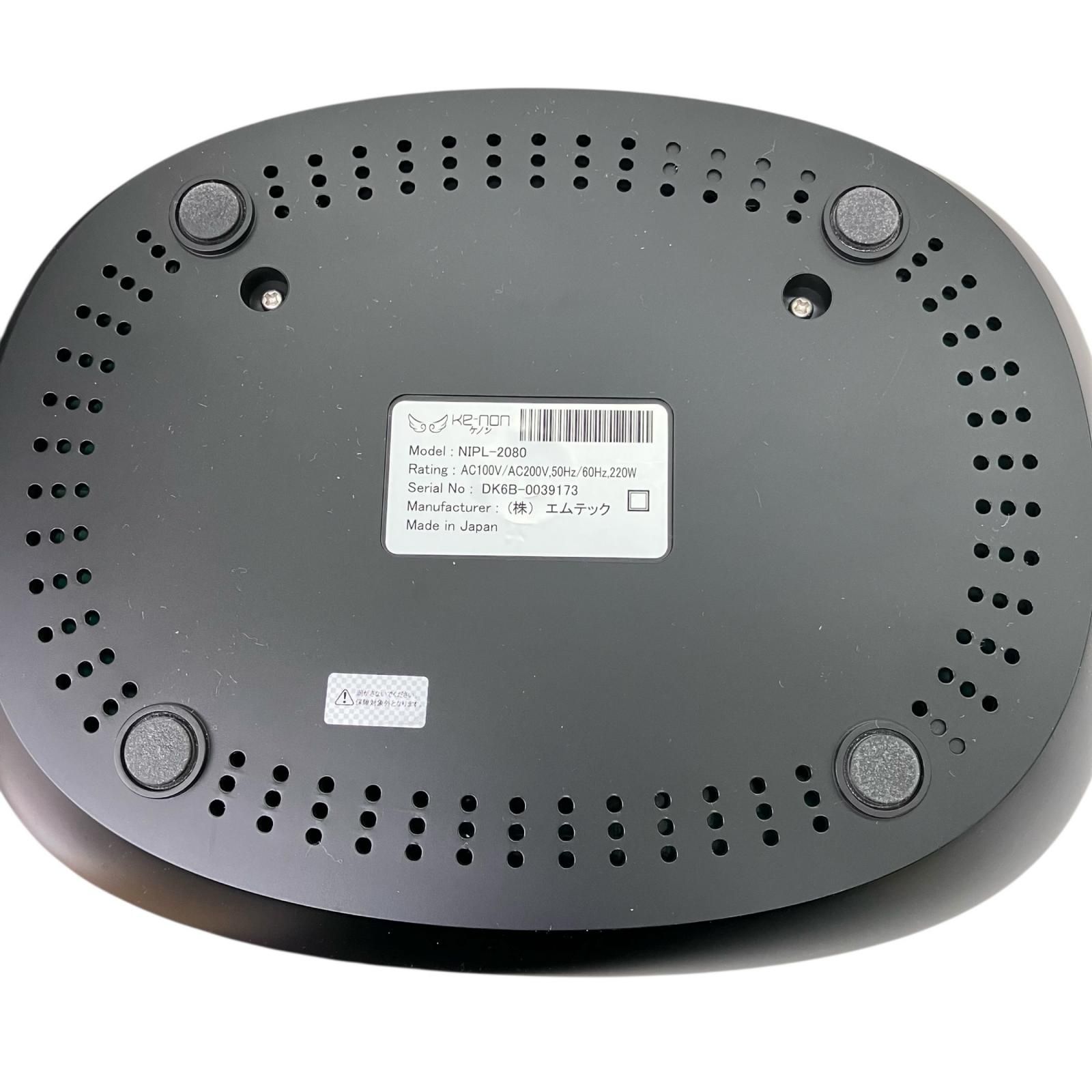 美容 186000 現状品 KE-NON ケノン 脱毛器 NIPL-2080