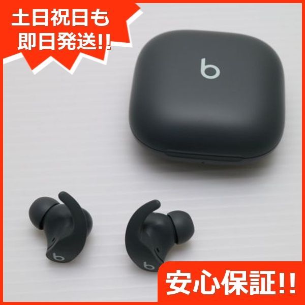 Beats Fit Pro セージグレイ 土日祝発送 07000