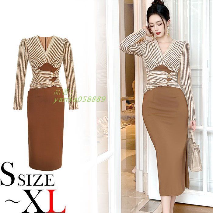 Vネック胸元 ハイウエスト重ね着風 長袖タイトロングワンピース 茶 カジュアル 大人 上品 服 韓国 レディース おしゃれ yan5a058889