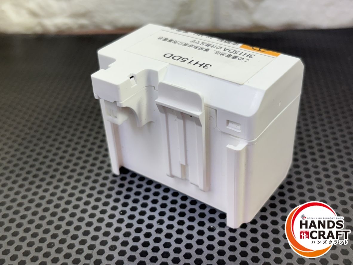 ▽ 三菱 3H15DD 密閉型 Ni-MH 蓄電池 非常灯用交換蓄電池 USTAUSTRALIA_COM_AU