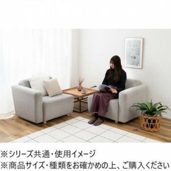 東谷 リビングテーブル