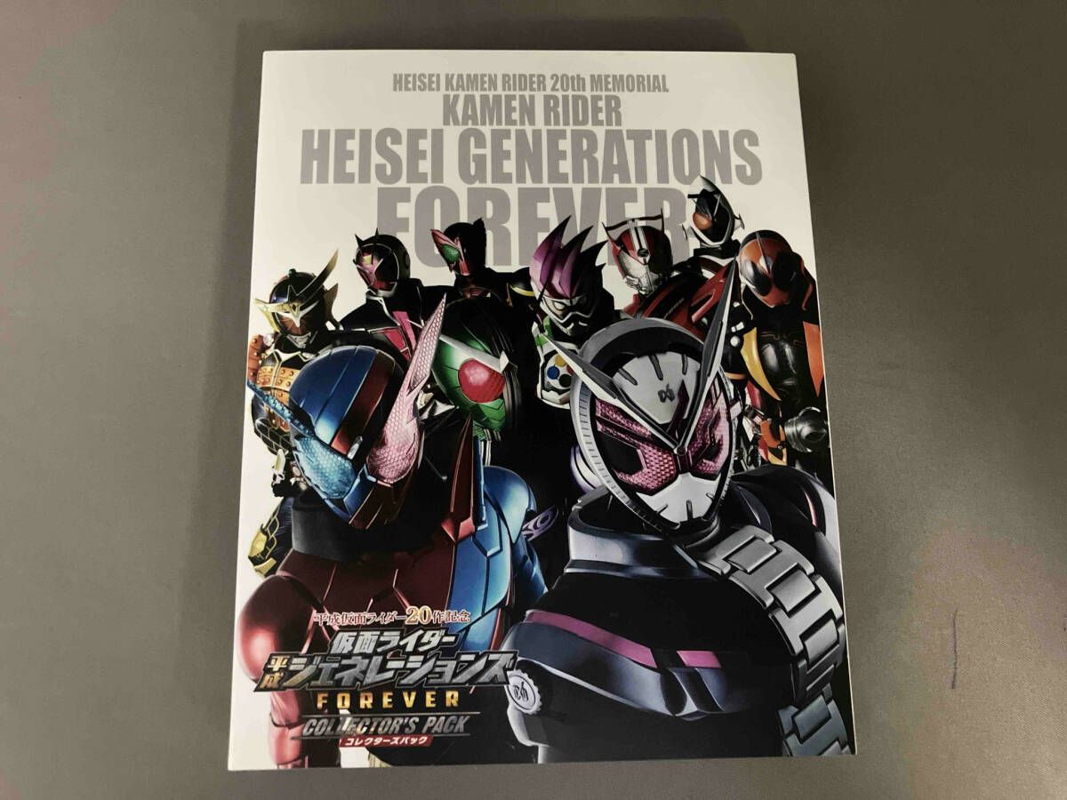 20作記念 仮面ライダー平成ジェネレーションズFOREVER Blu-ray 平成仮面ライダｰ20作記念 仮面ライダｰ平成ジェネレｰションズ