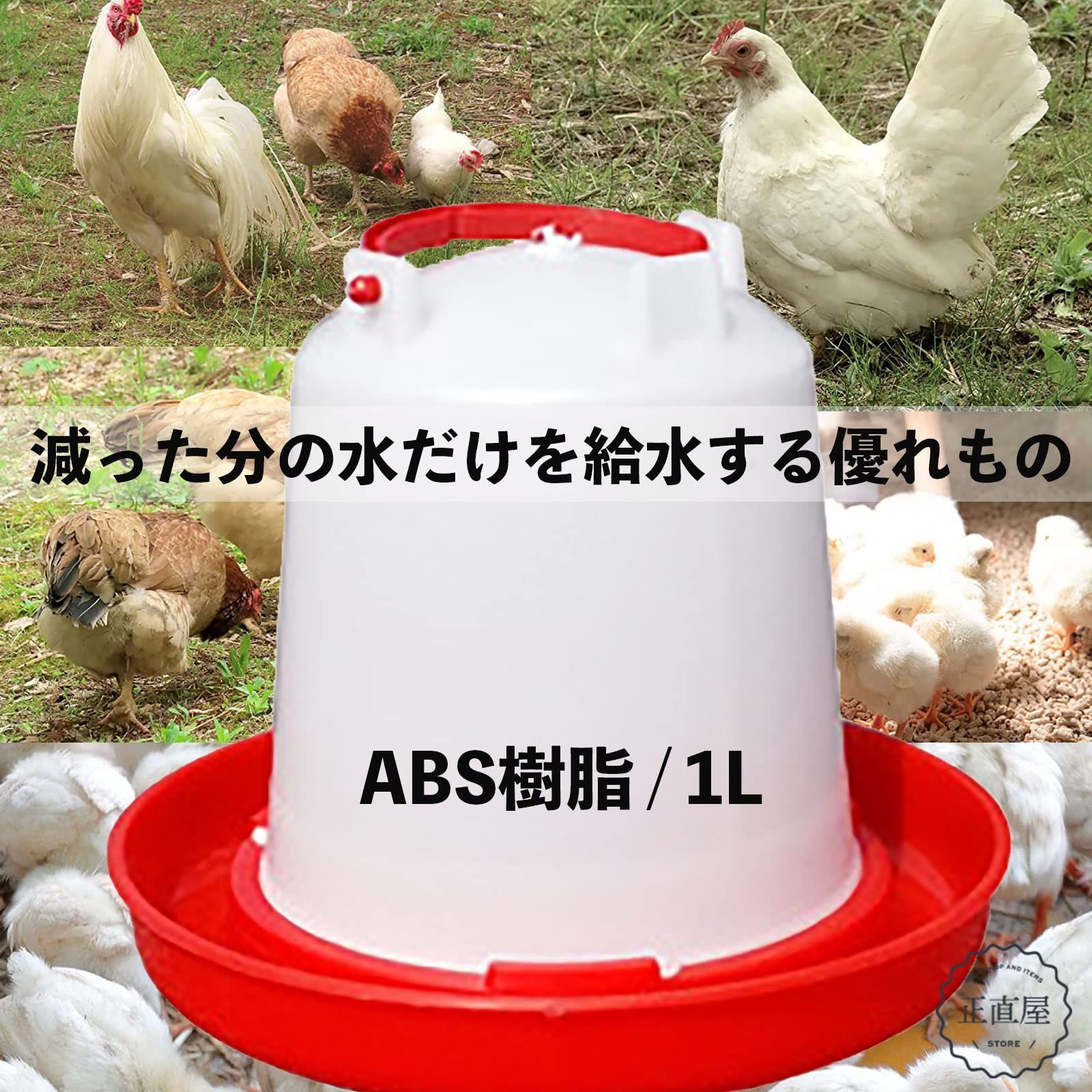 水飲み鳥 41Vm2TltFmL._AC_UL210_SR210,