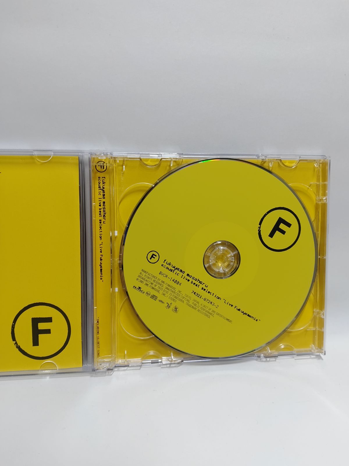 福山雅治 CD5枚セット - メルカリ