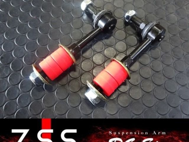 Z.S.S. DG-Storm シルビア 180SX S13 S14 S15 R32 スカイライン フロント スタビリンク スタビライザーリンク スタビ ZSS B0393 29-1-1