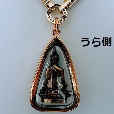 【選べるストラップ】仏陀のプラクルアン（タイのお守り）タイプA