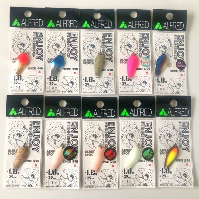 ALFRED/アルフレッド アルフ1.8 スプーン 10個セット【A404007】 万代書店 メルカリ