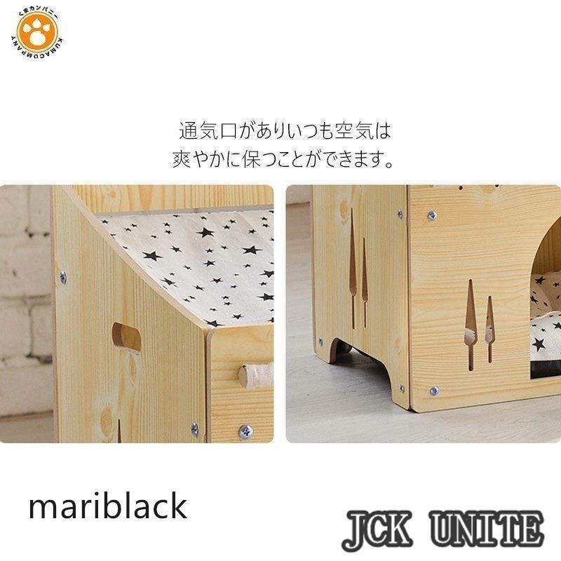 ペット用 お家 DH-2 サイズ ドッグハウス 家 ハウス HOUSE ベッド 部屋 ペット部屋 小屋 ゲージ お洒落 犬 猫 いぬ ねこ 犬小屋 ZYP 40秋