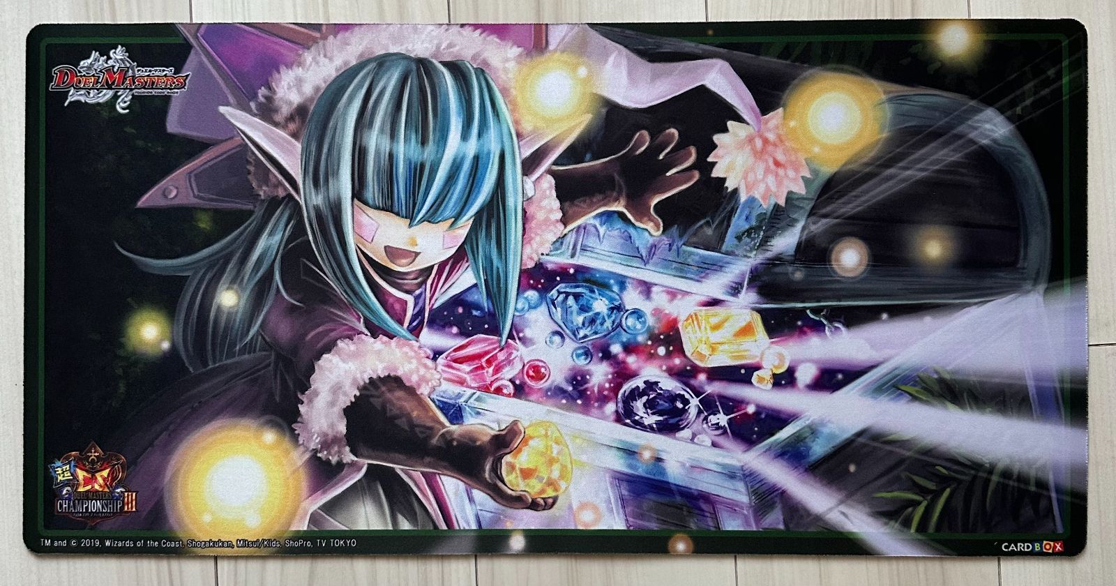 デュエマ 神秘の宝箱 超CS プレイマット 開封済み - メルカリ