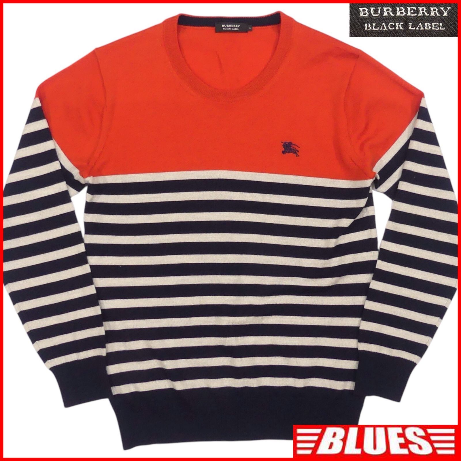 BURBERRY BLACK LABEL 廃盤 バーバリーブラックレーベル セーター 