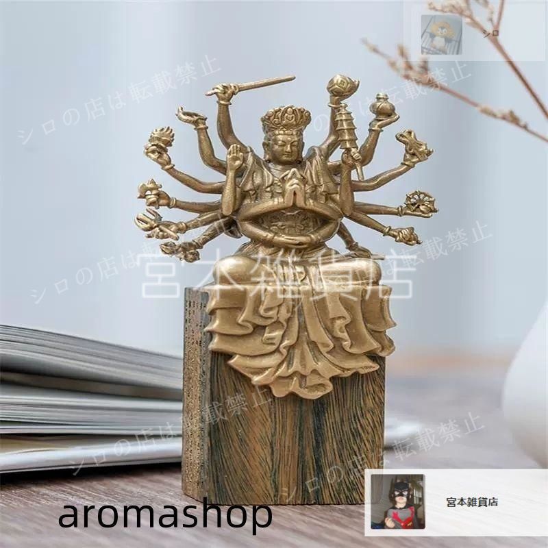 仏教美術 仏像 小仏像 準提菩薩 準提仏母仏像 銅製品 置物