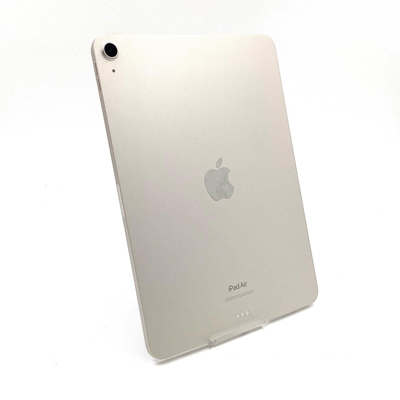 iPad Air 第5世代 256GB スターライト美品 - メルカリ