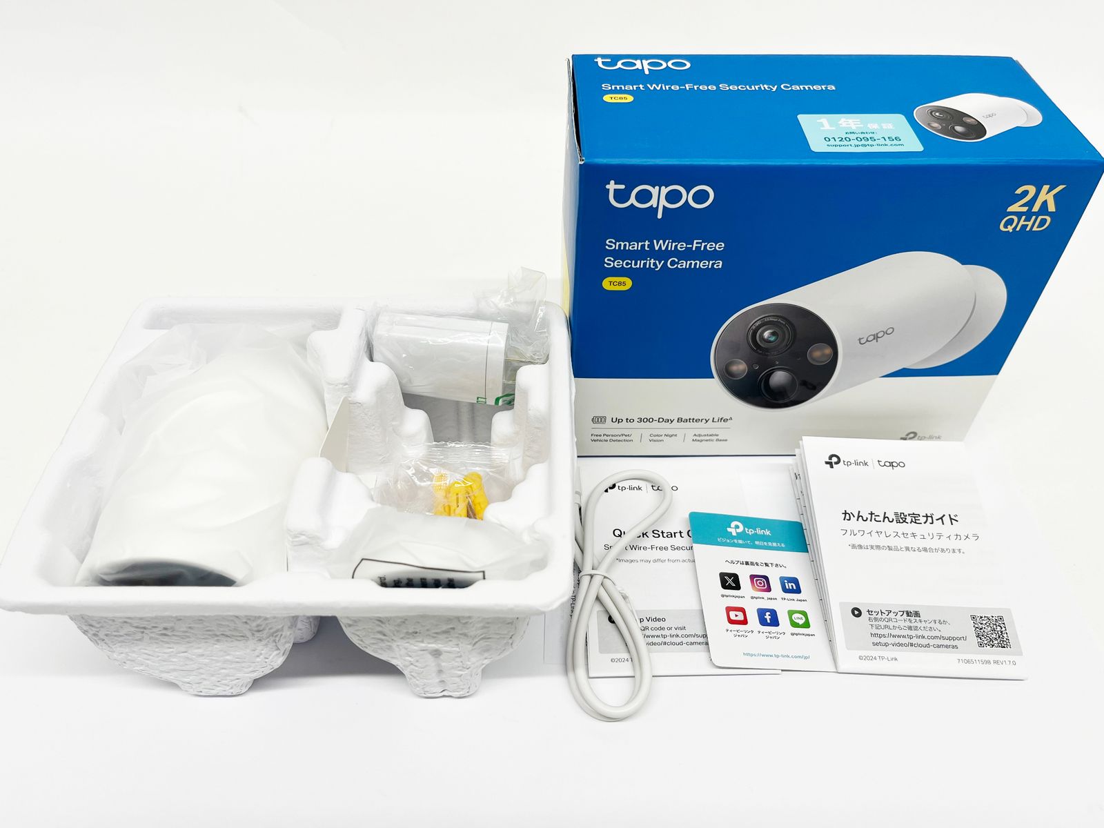 tc85kit tapo」の人気商品一覧・価格比較 - 価格.com TP-Link Tapo