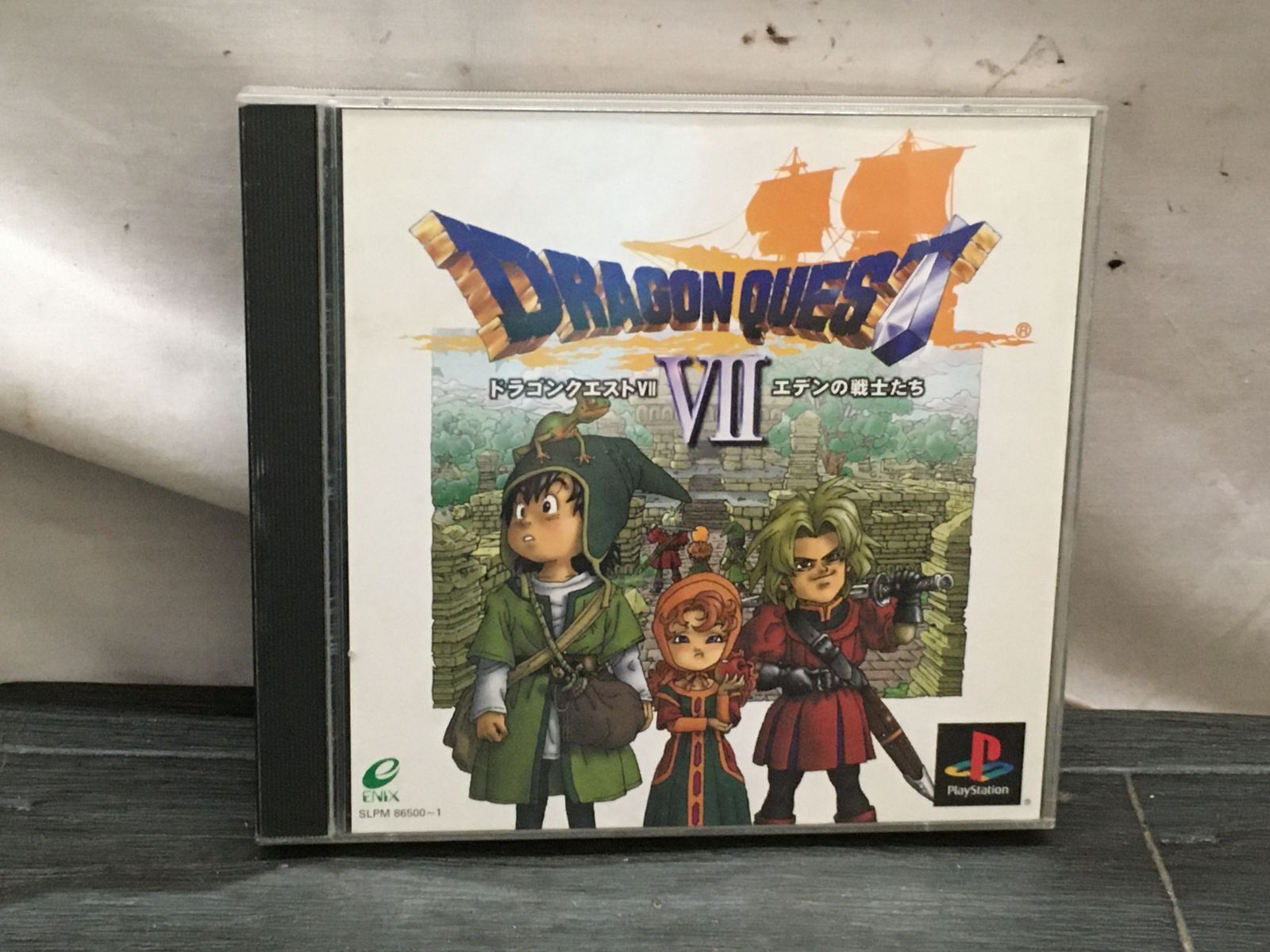 PlayStation - ドラゴンクエスト7 ～エデンの戦士たち～　PS ドラゴンクエストⅦ エデンの戦士たち ps1 ソフト - メルカリ