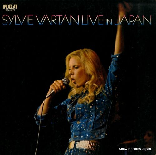シルヴィ・バルタン50周年記念コンサートDVD-7P『Live A La Sal シルヴィ・バルタン50周年記念コンサートDVD-7P『Live A La Sal