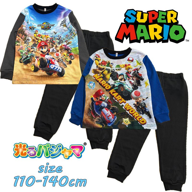  バンダイ マリオカートワールド 光るパジャマ 起毛 上下セット ナイトウェア (2812763) パジャマ