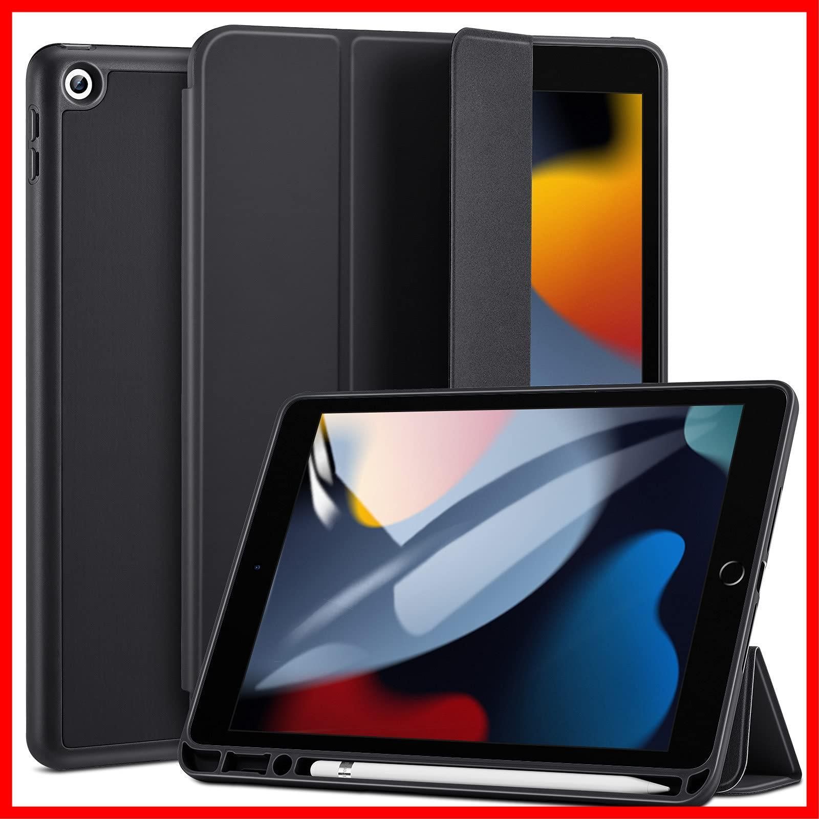 【人気商品】ESR iPad 9世代 ケース 10.2インチ ipad ケース 第9/8/7世代通用(2021/2020/2019年) アイパッド ケース ペン収納 三つ折りスタンド オートスリープ/ウェイク対応 軽量 薄型 ブラック