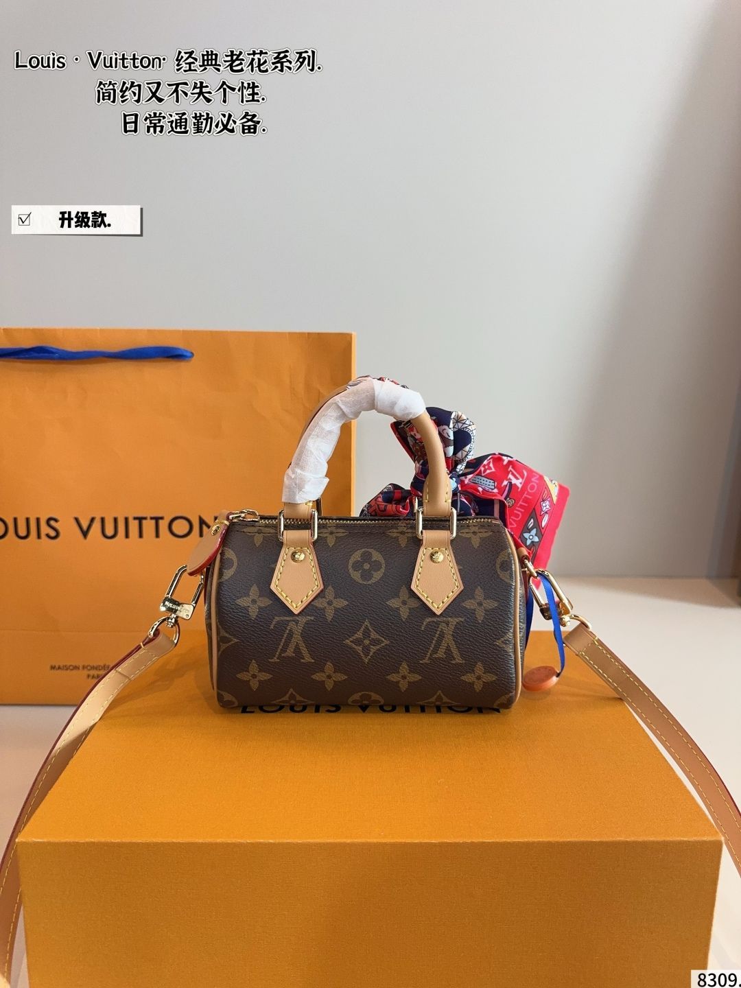 p 1400ギフトボックス🎁. LV Speedy枕バッグこのRetiro