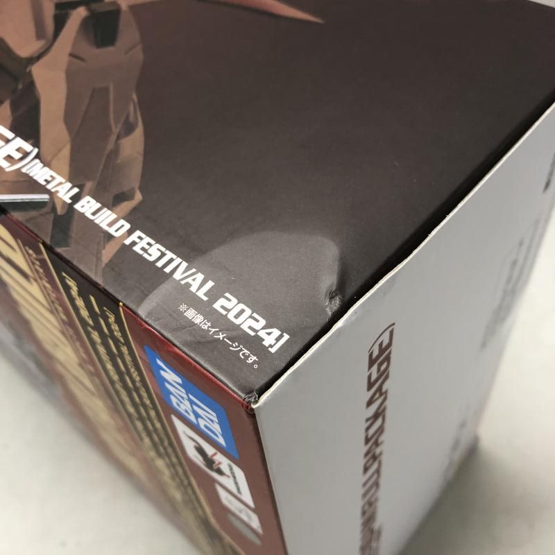 L BUILD デスティニーガンダム2024 輸送箱未開封品 Amazon.com: BANDAI SPIRITS Destiny Gundam (Full Package