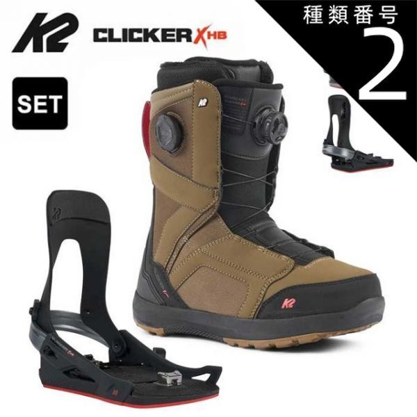 美品✨BURTON PHOTON スノーボードブーツ 27cm J-bar付け Burton