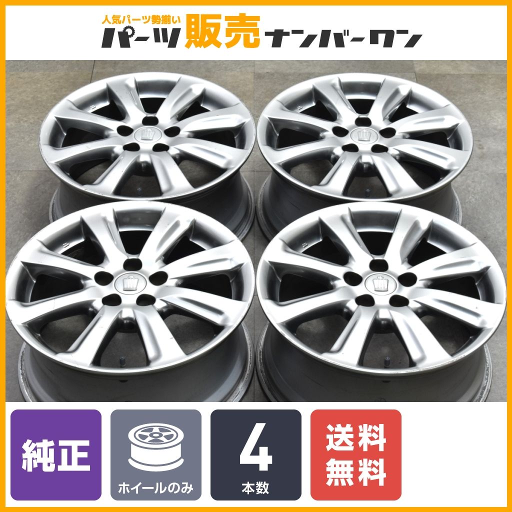 スタッドレス用等に】トヨタ 200 クラウン アスリート 純正 18in 8J + 