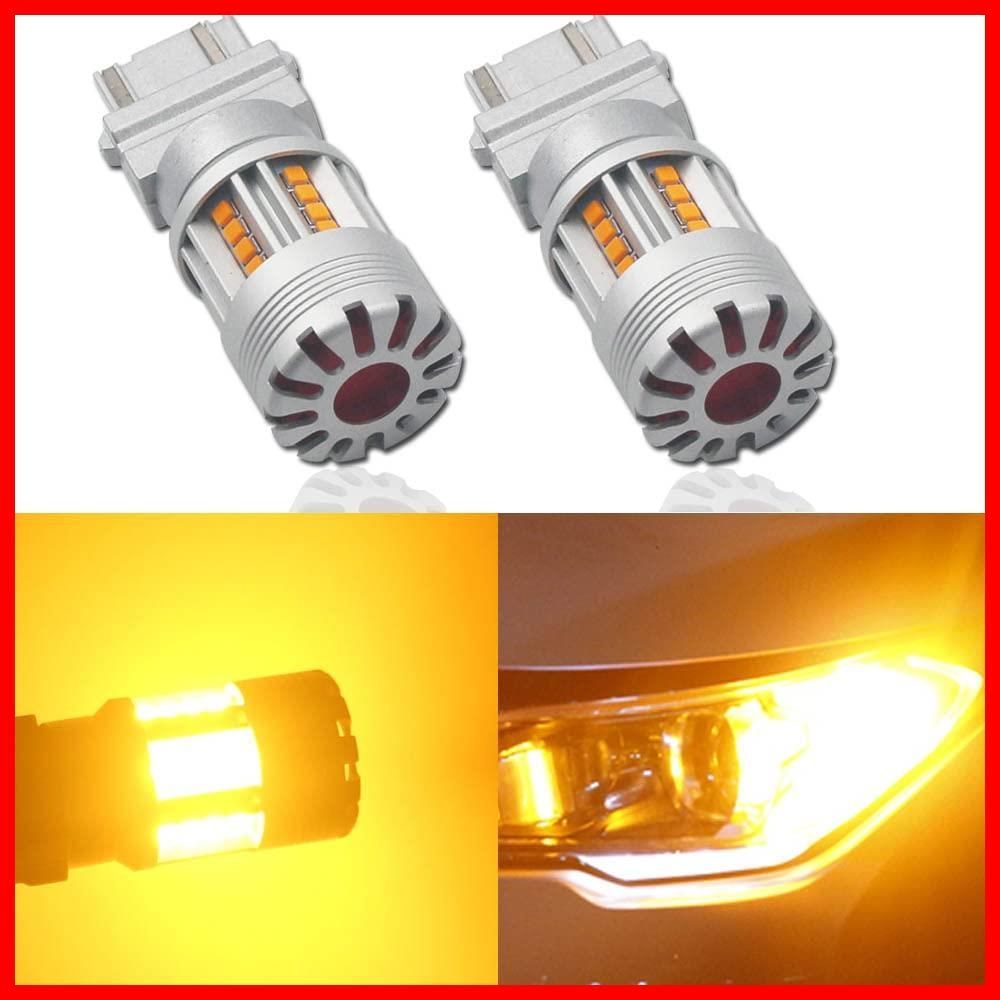 【新着商品】3157 P27/7W LED T25 ウィンカー バルブ アンバー 冷却ファン搭載 ハイフラ防止 CANBUSキャンセラー内蔵 Eseastar ノイズ対策済み ステルス DC12V-24V 車検対応 2個入り
